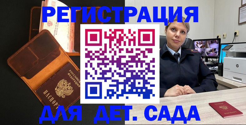 форма 3 в Рузаевке